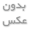 دکوراسیون اقتصادی آشپزخانه؛ زیبایی با بودجه محدود